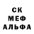 Экстази Cube Gemma Braganza