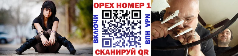 Купить  Невинномысск  Cocaine 98% 
