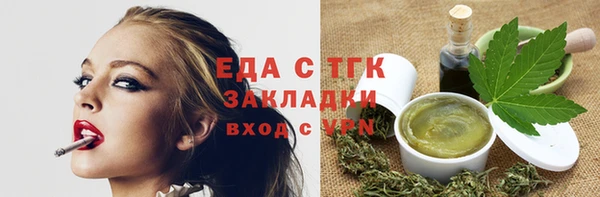 герыч Лагань