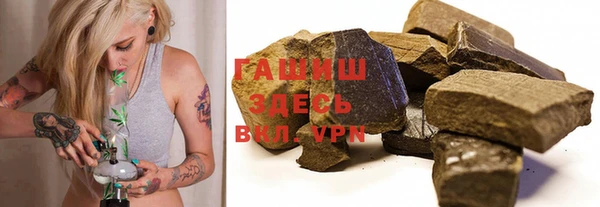 прущий лед Лиски