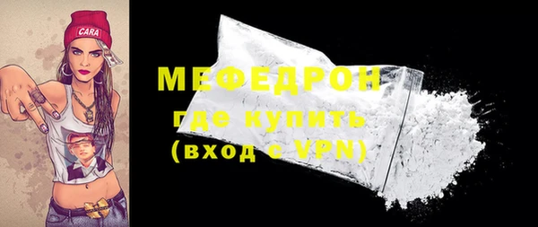 герыч Лагань