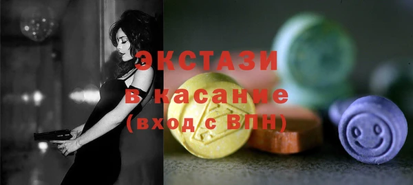 прущий лед Лиски