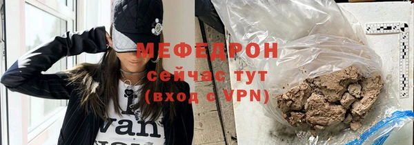 герыч Лагань