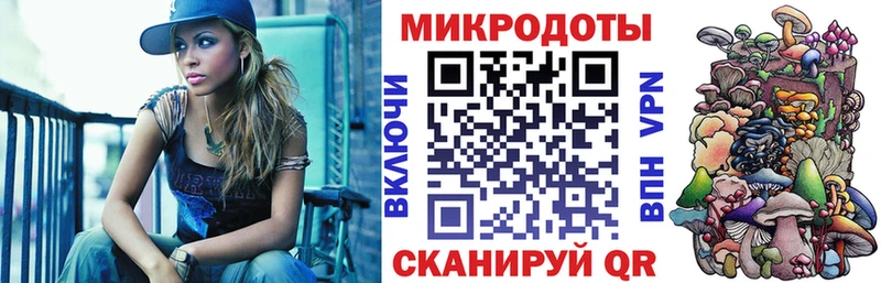 Купить где  Невинномысск  Галлюциногенные грибы ЛСД 
