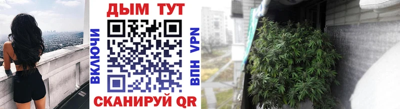 Купить  Невинномысск  Марихуана LSD WEED 